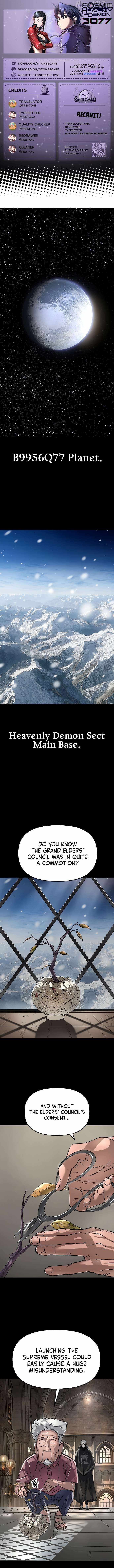 Cosmic Heavenly Demon 3077 Chapter 66 1